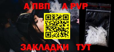 mix Кумертау