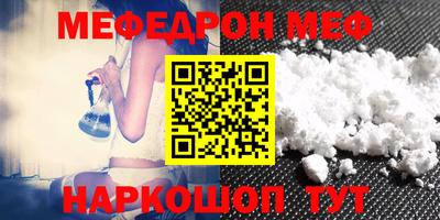 mix Кумертау