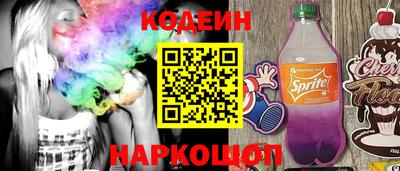 mix Кумертау