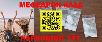 mix Кумертау