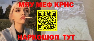 mix Кумертау