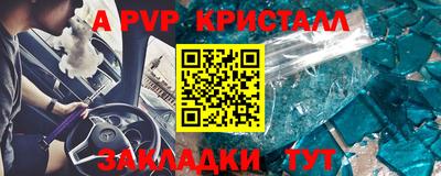 хмурый Кунгур