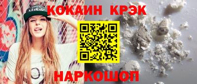 mix Кумертау