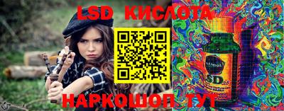 меф VHQ Кулебаки