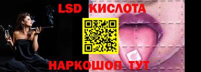 меф VHQ Кулебаки