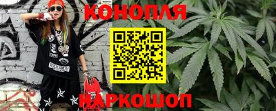 меф VHQ Кулебаки