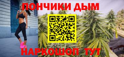 меф VHQ Кулебаки