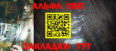 PSILOCYBIN Белореченск