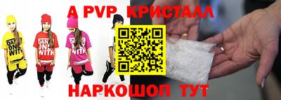 хмурый Кунгур