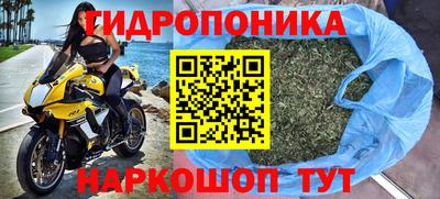меф VHQ Кулебаки
