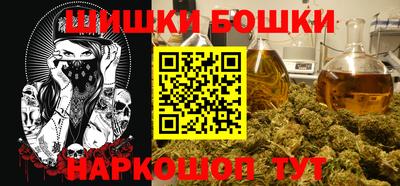 хмурый Кунгур