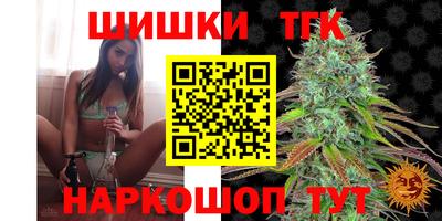 mix Кумертау