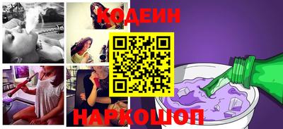 mix Кумертау