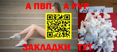 хмурый Кунгур