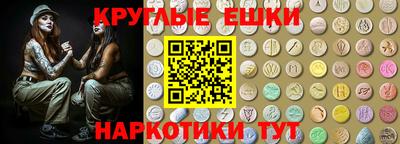 хмурый Кунгур