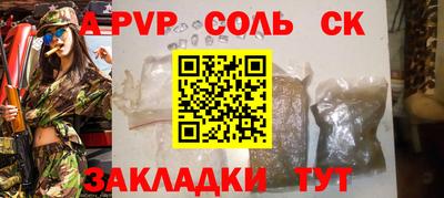хмурый Кунгур