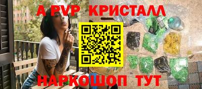 меф VHQ Кулебаки