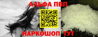 хмурый Кунгур
