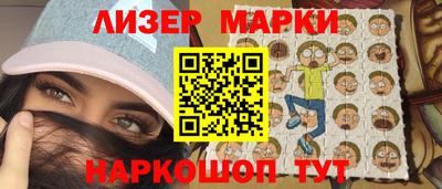 меф VHQ Кулебаки