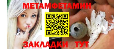 mix Кумертау