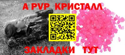 хмурый Кунгур