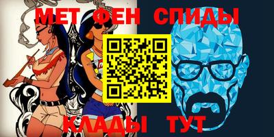 хмурый Кунгур