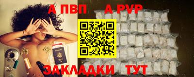 хмурый Кунгур