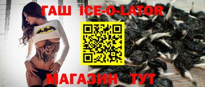 хмурый Кунгур