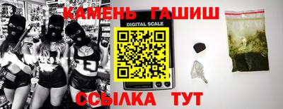 меф VHQ Кулебаки