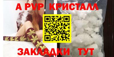 mix Кумертау