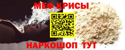 хмурый Кунгур