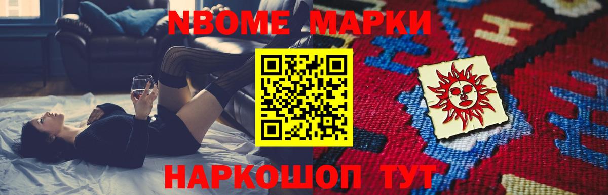 LSD-25 экстази  LSD-25 экстази ecstasy  Жуковский  Вход с VPN  Лсд 25 экстази ecstasy 